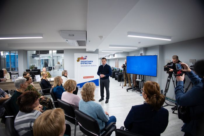 Телемост с участниками СВО