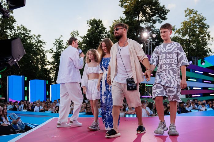 VK Fest -2024 в московских "Лужниках"