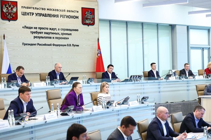 Губернатор на совещании обсудил подготовку ко «Дню добрых дел»