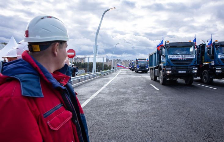Открытие автомагистрали М-12 «Восток» с участием Губернатора Подмосковья