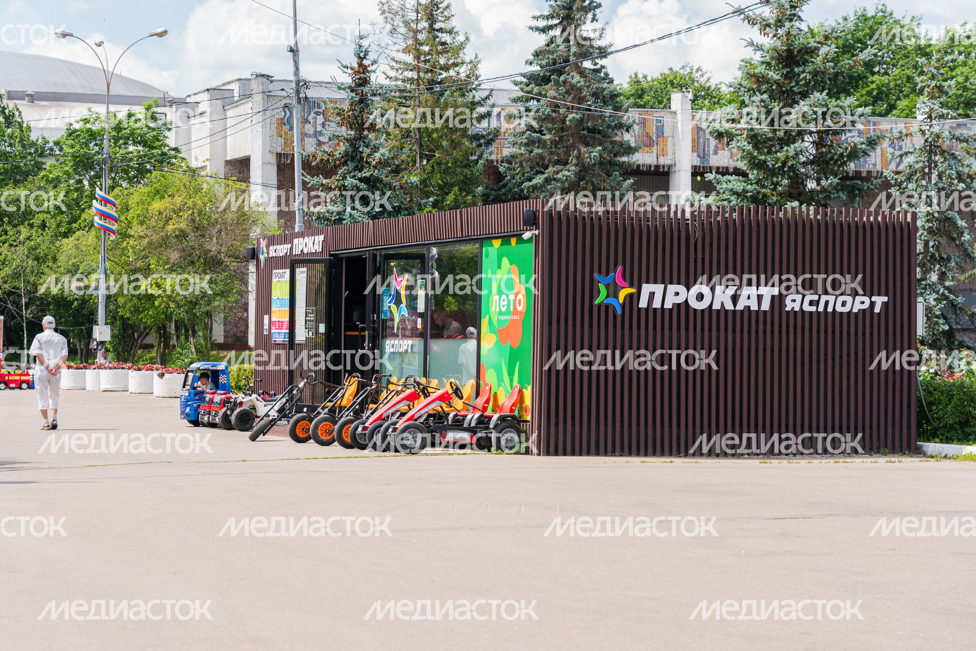 Центральная площадь в городе Одинцово Центральная площадь в городе Одинцово