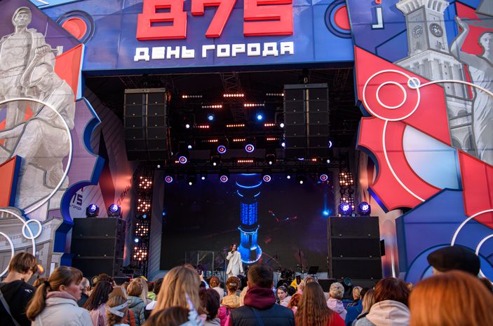 Москва отмечает 875-летие