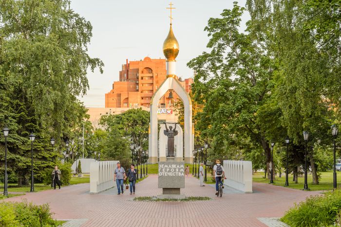 Аллея Героев