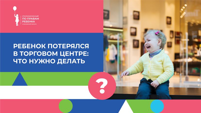 Обложки