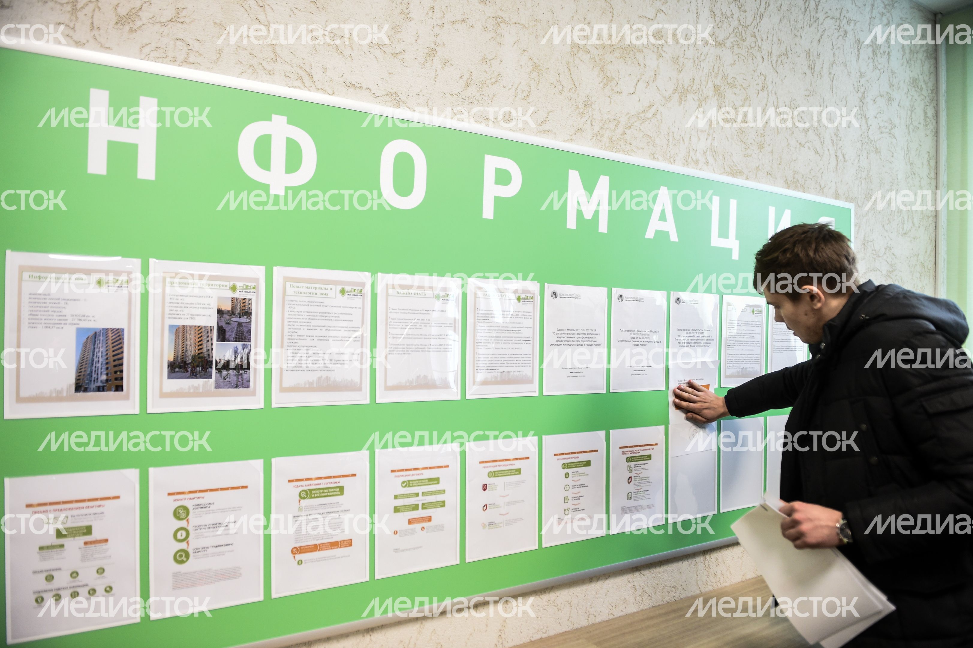 Первый дом по программе реновации жилфонда Москвы готов под заселение в Северном Измайлове