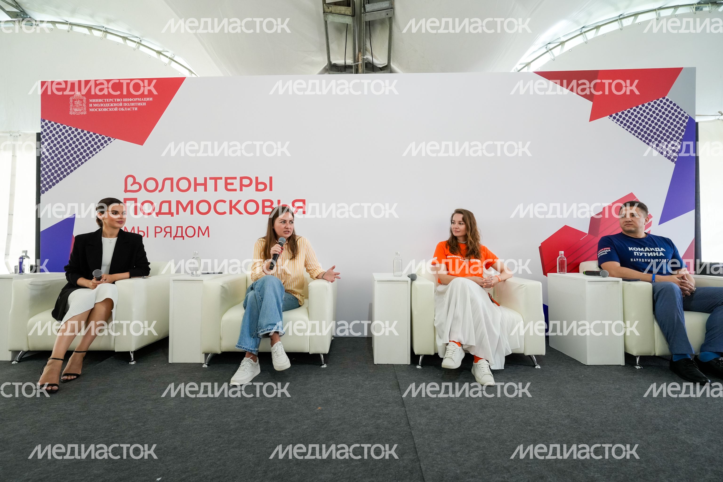 Встреча регионального клуба "Мы вместе" на фестивале волонтеров в Красногорске Встреча регионального клуба "Мы вместе" на фестивале волонтеров в Красногорске