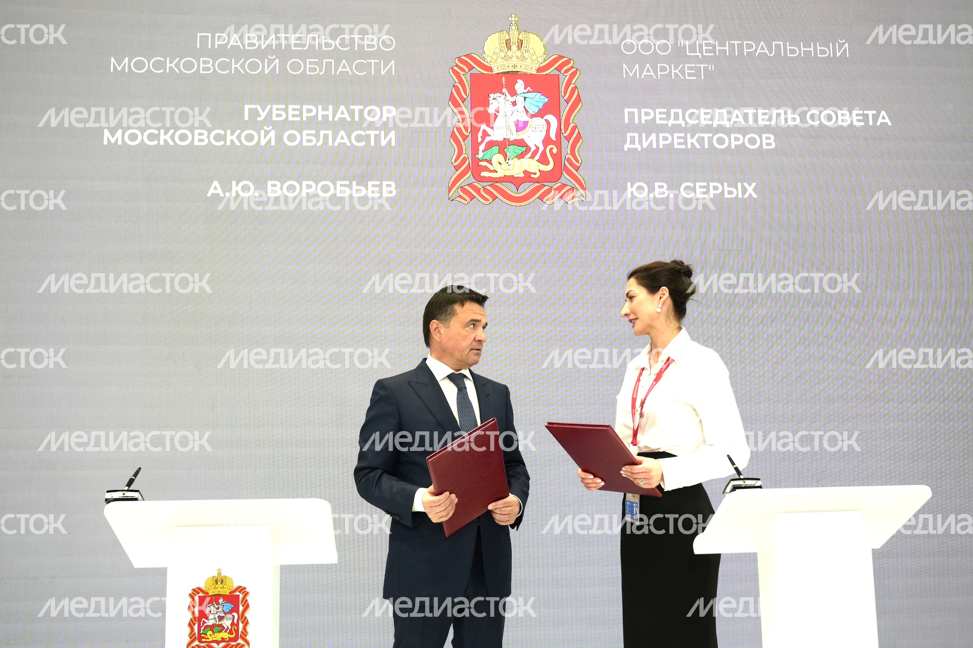 В г.о. Электросталь планируют запустить II очередь тепличного комплекса "Иванисово" В г.о. Электросталь планируют запустить II очередь тепличного комплекса "Иванисово"