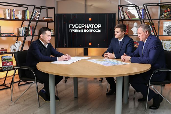 Встреча Андрея Воробьева с учеником дубненской гимназии Григорием Егоровым и его отцом