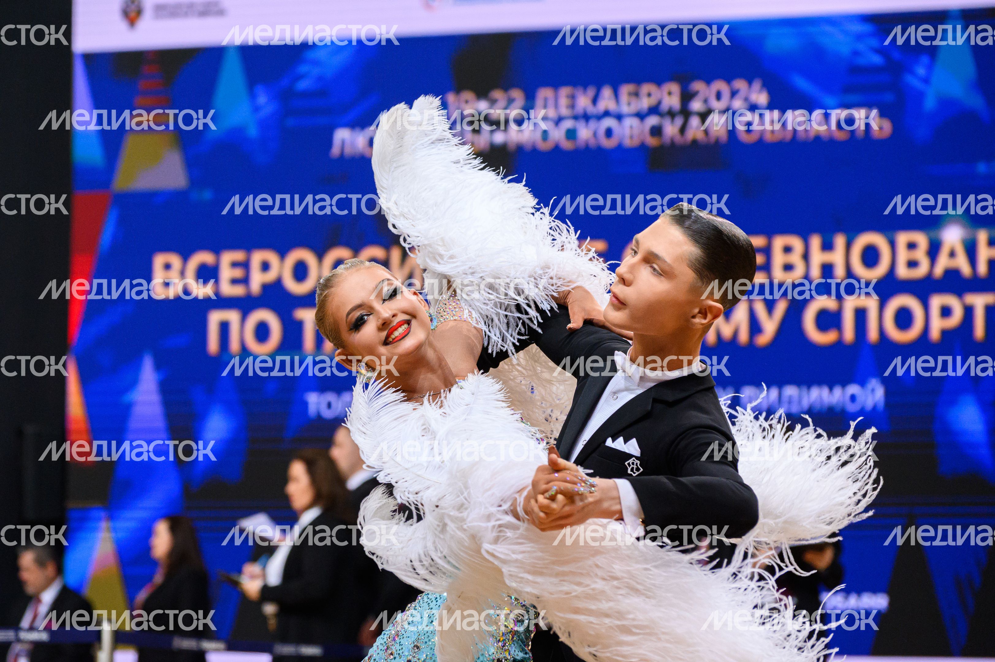 Всероссийские соревнования по танцевальному спорту в Люберцах