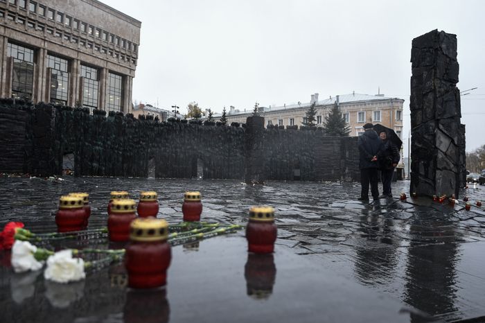 Мемориал Стена скорби в Москве