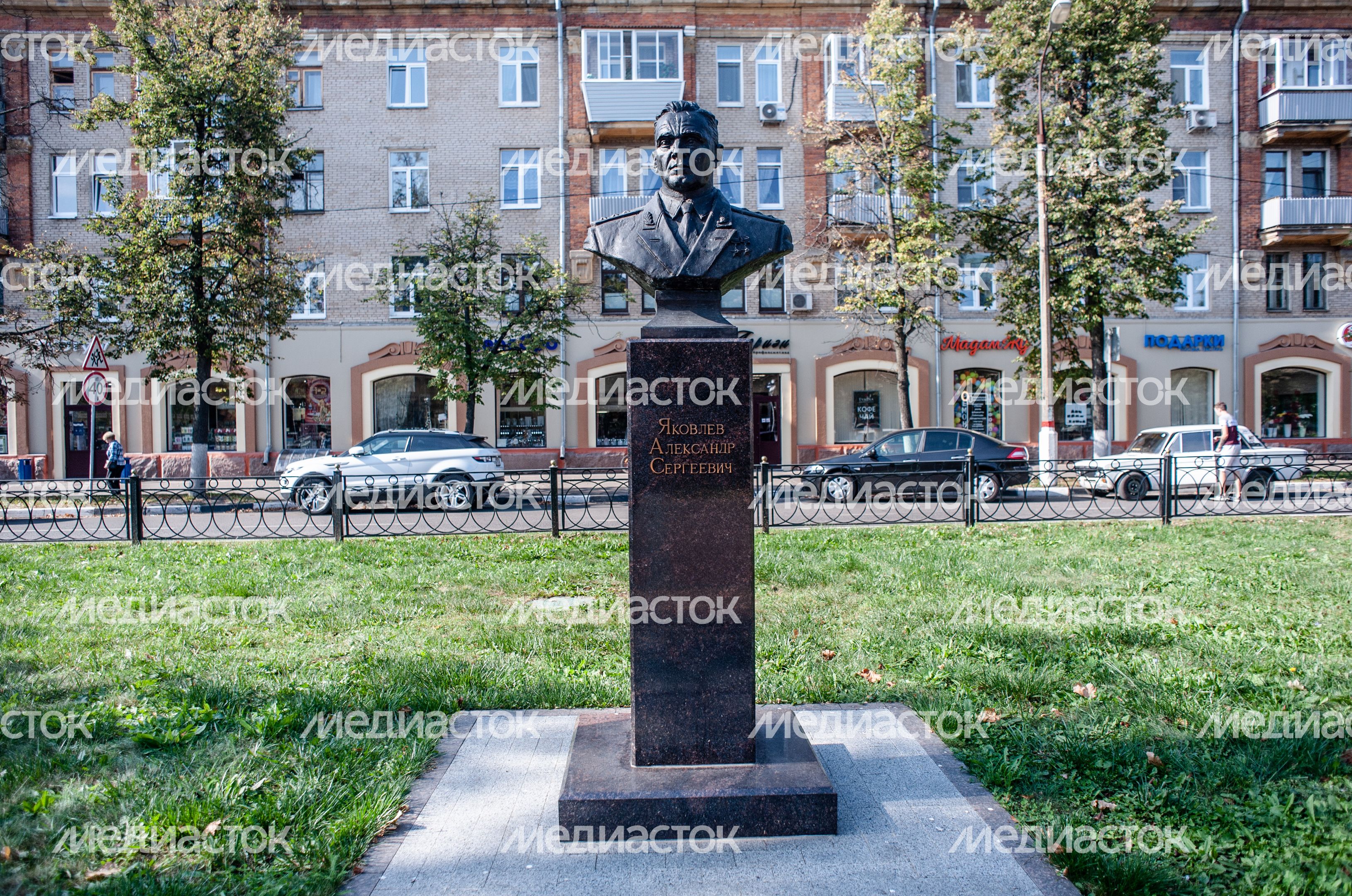 Виды города Жуковский