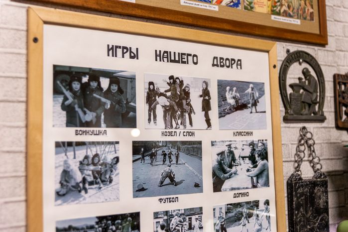 Музей Назад в СССР. Звенигород
