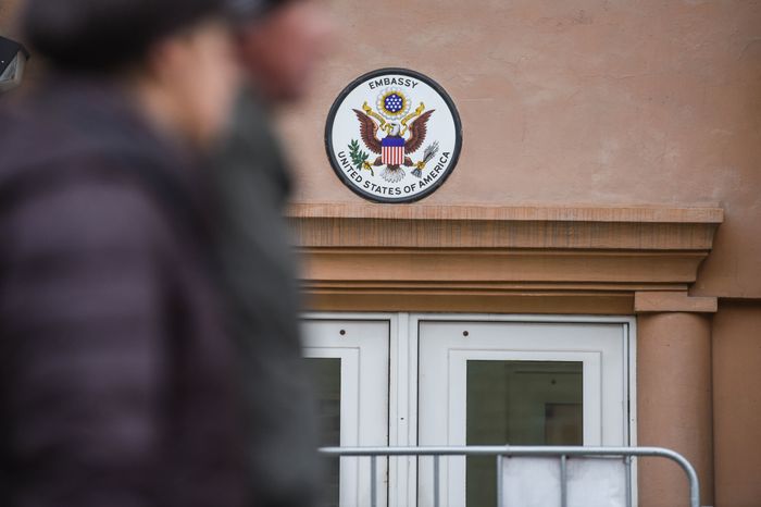 Посольство США в Москве