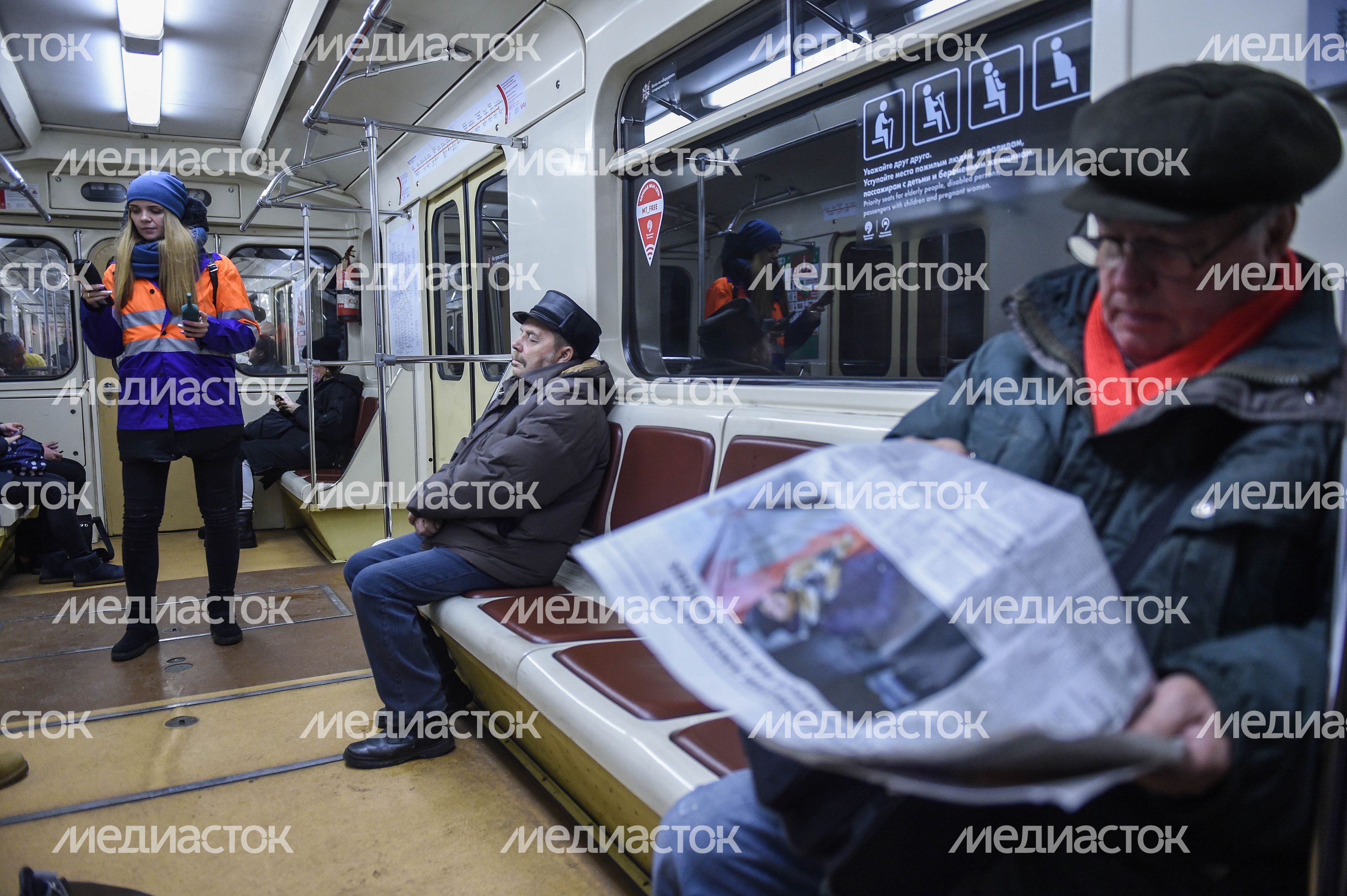 Проверка воздуха в Московском метрополитене Проверка воздуха в Московском метрополитене