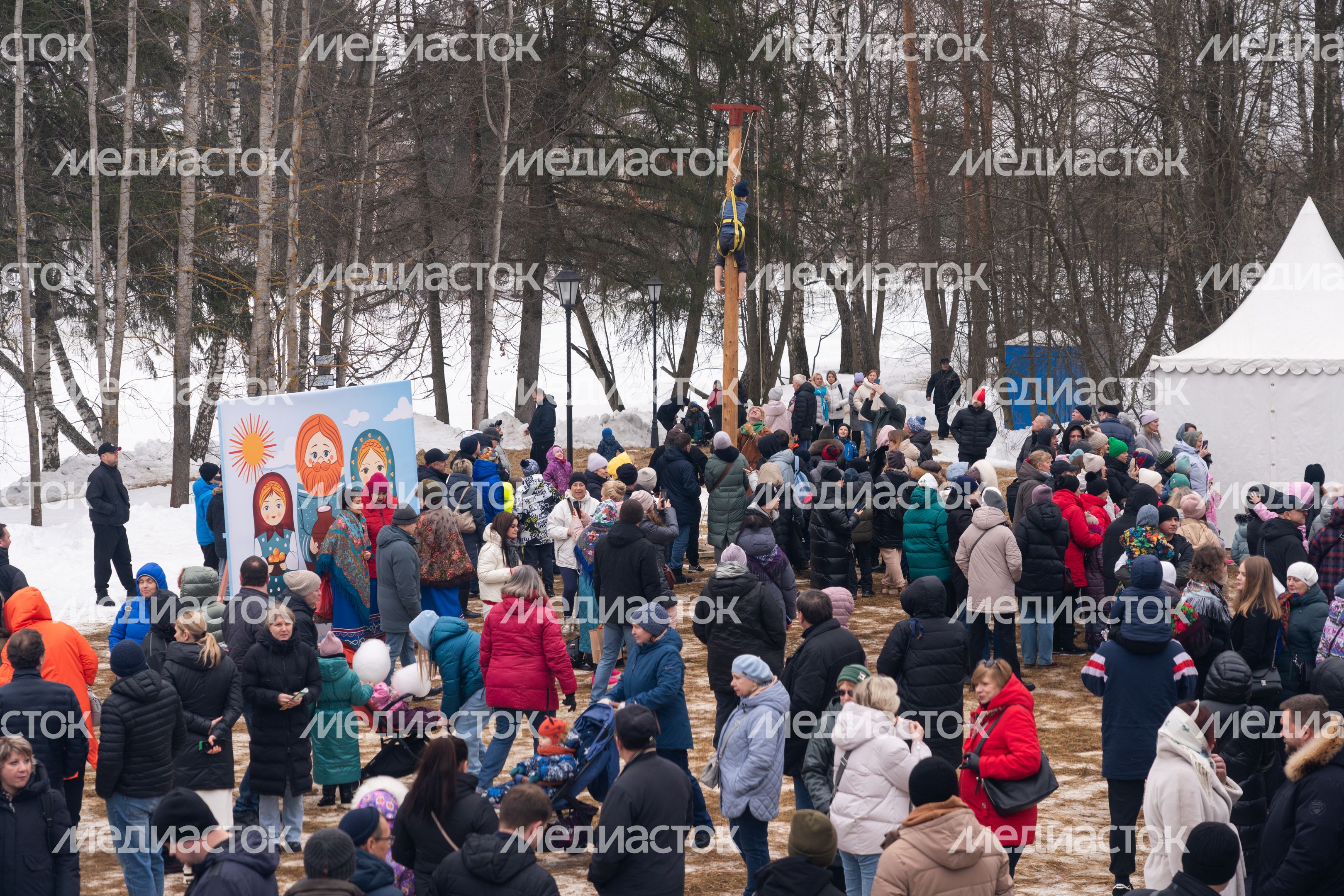 Масленица в парке "Захарово". Одинцовский округ