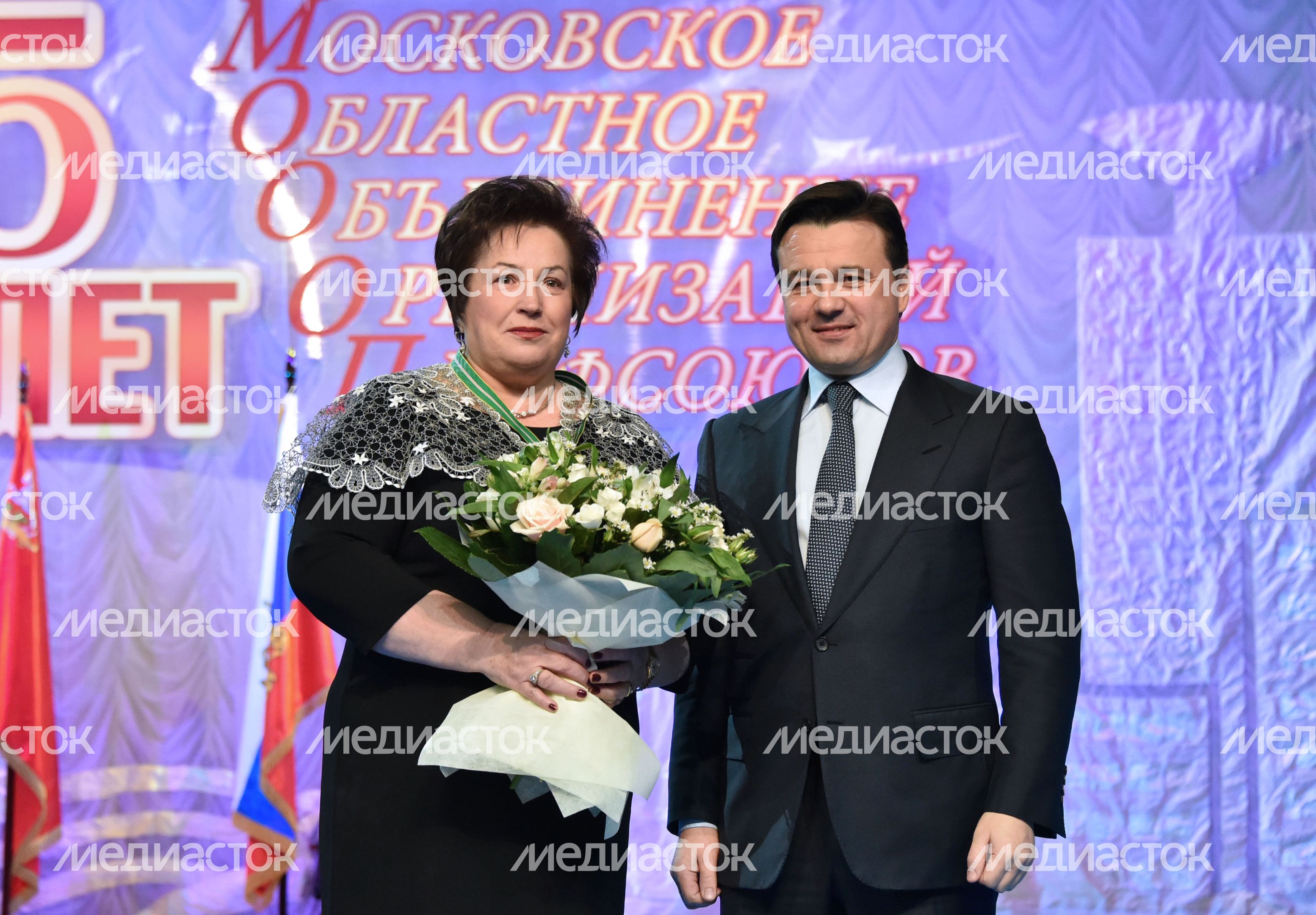 Празднование 85-летия МОООП Празднование 85-летия МОООП