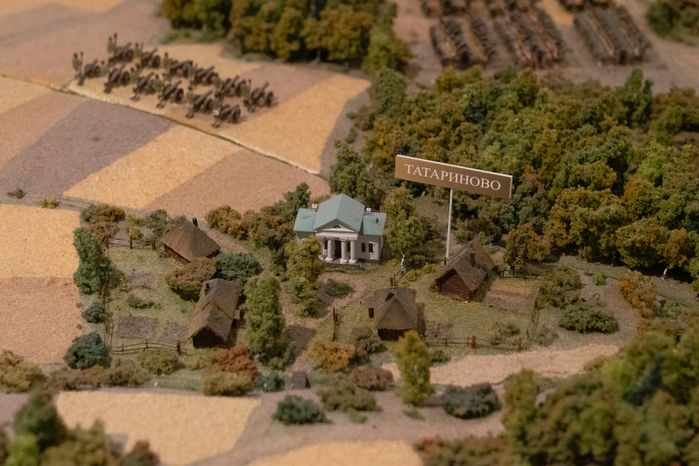 Можайск. Бородинский музей. «Славься ввек, Бородино!»