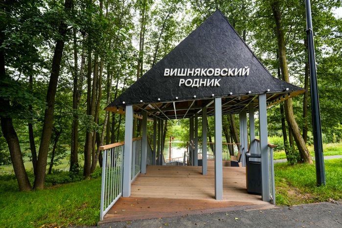 Второй этап благоустройства Вишняковского лесопарка стартовал в Балашихе