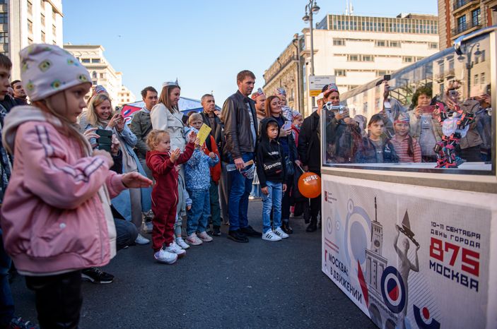 Москва отмечает 875-летие