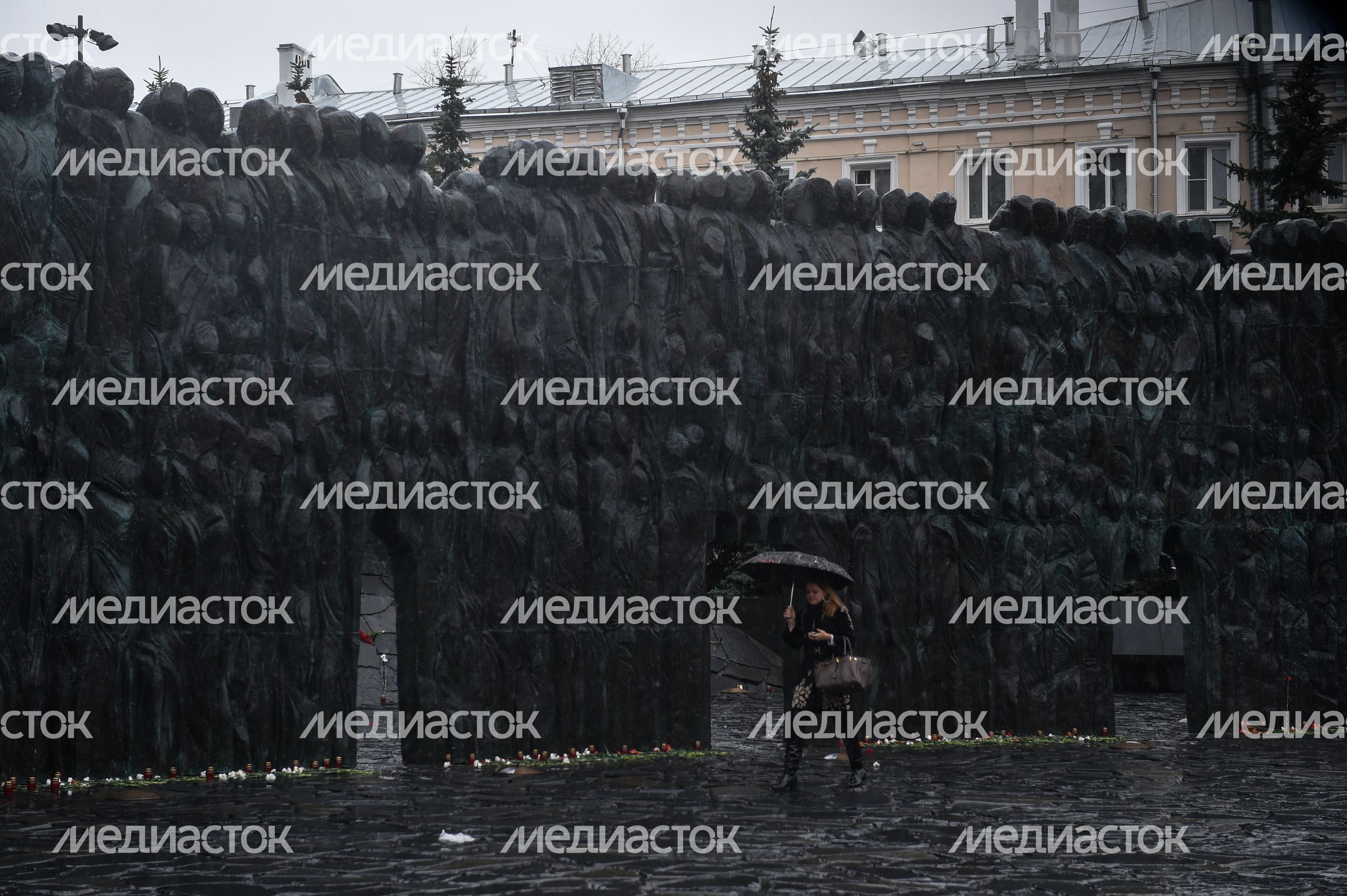 Мемориал Стена скорби в Москве