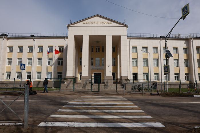 Обновленное образовательное пространство на базе Щелковского колледжа