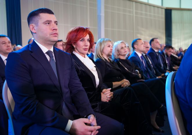 Ежегодное заседание Высшего совета органов власти Московской области