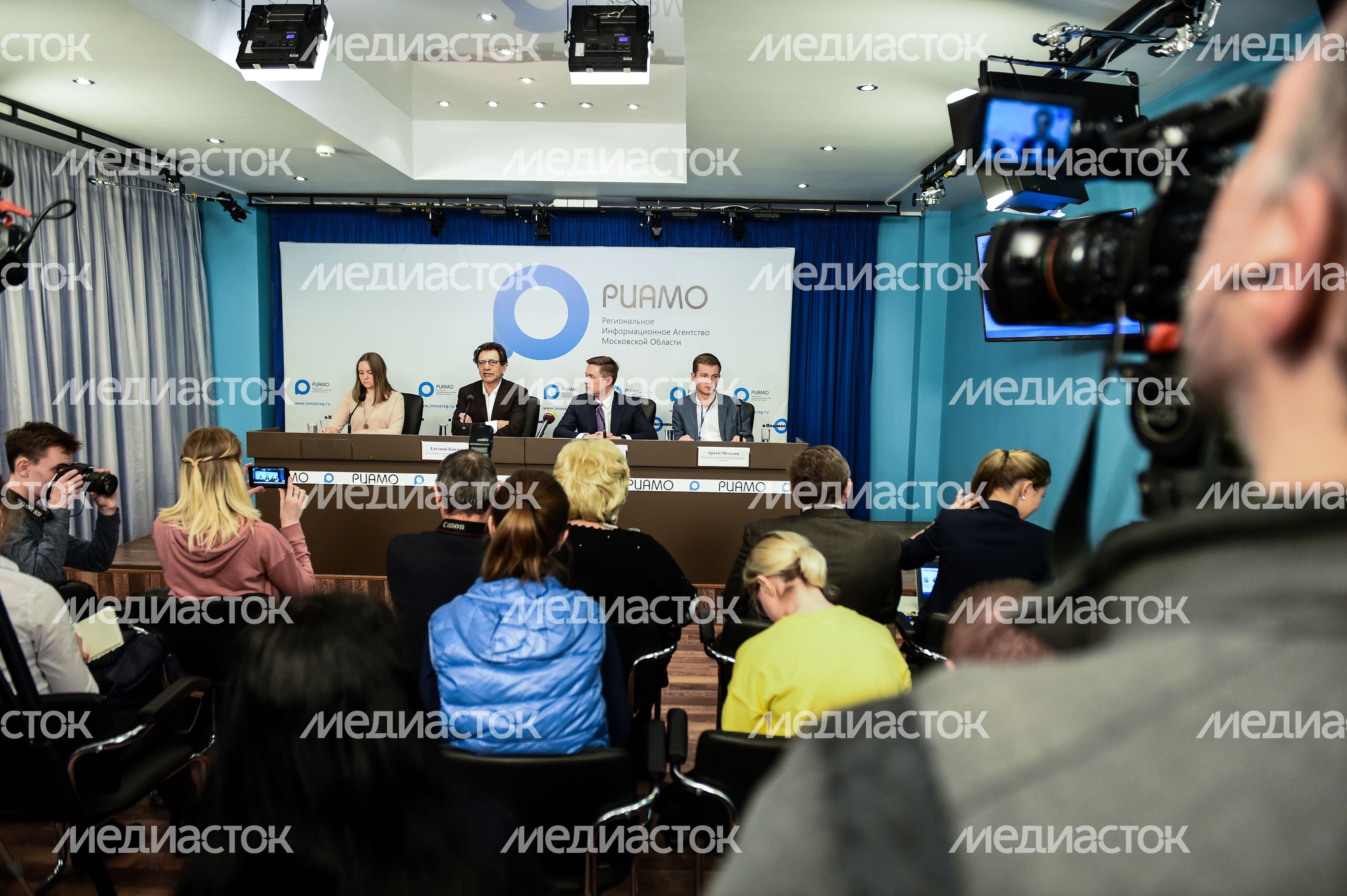 Пресс-конференция о старте ежегодной премии Губернатора Московской области Наше Подмосковье