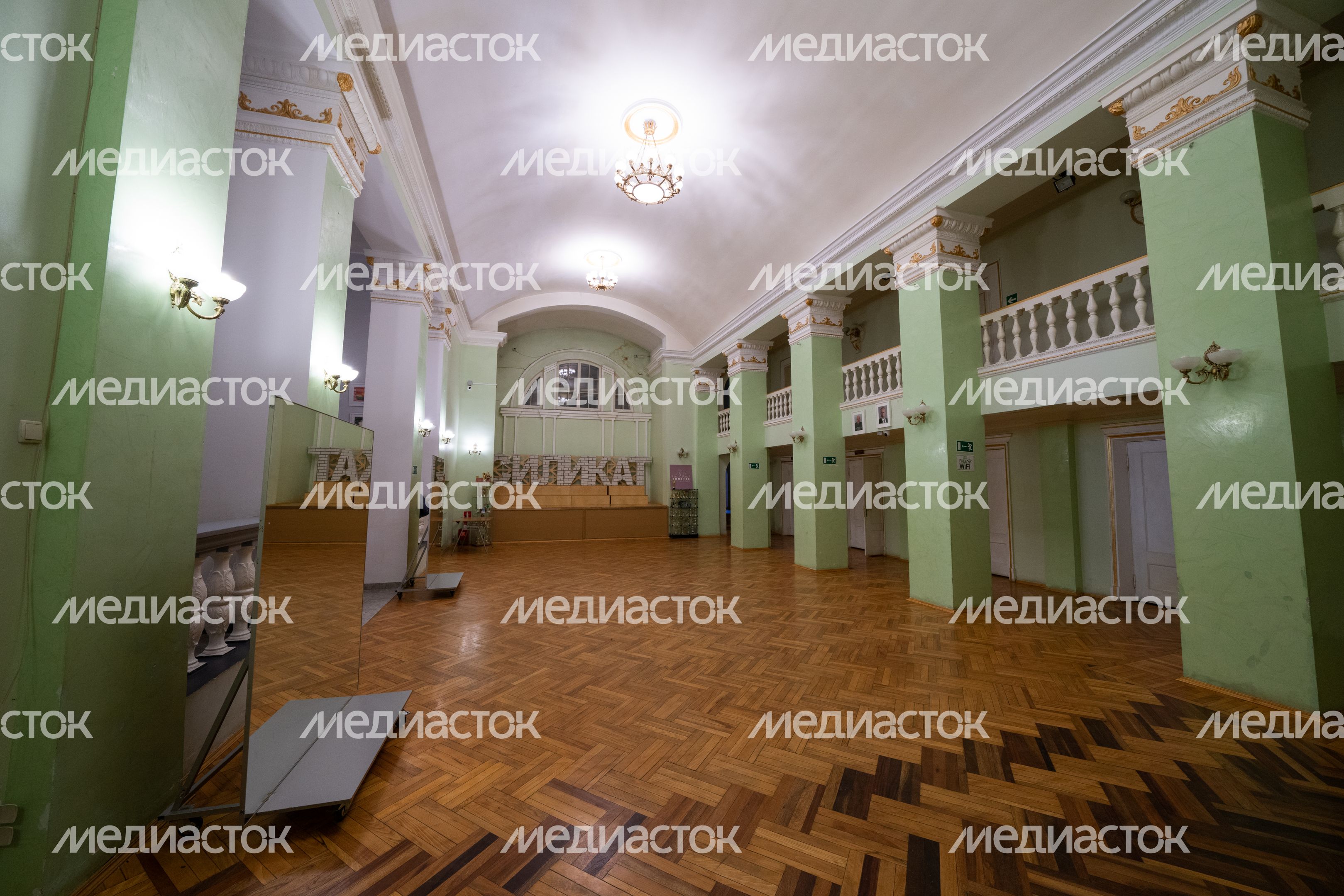ДК Силикат