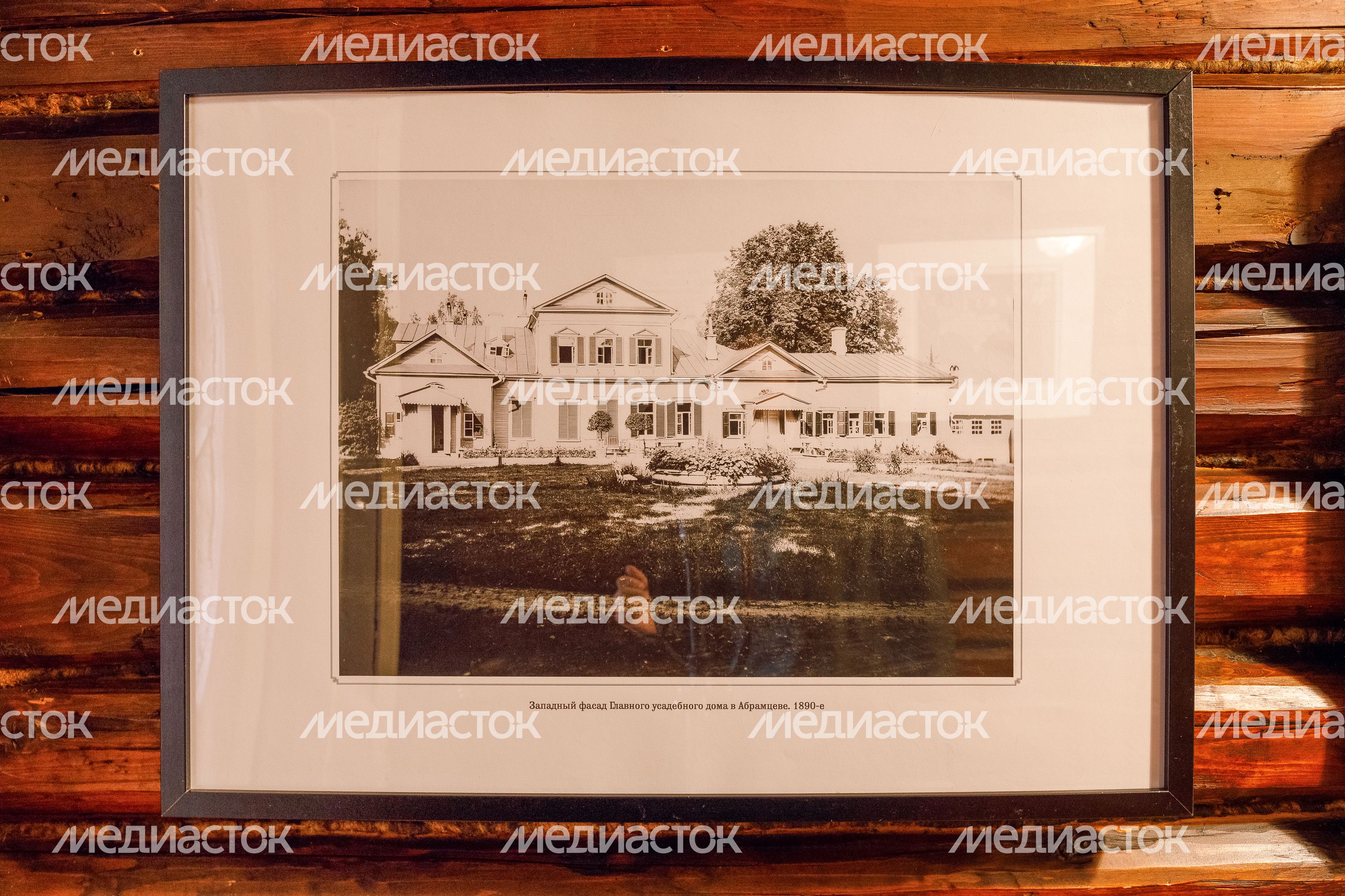 Выставка «Абрамцевский дневник. Дурылин и Нестеров» в Доме-музее С. Дурылина округа Королев Выставка «Абрамцевский дневник. Дурылин и Нестеров» в Доме-музее С. Дурылина округа Королев