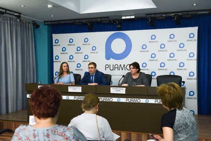 Пресс-конференция на тему «Изменения законодательства по имущественным налогам физических лиц.