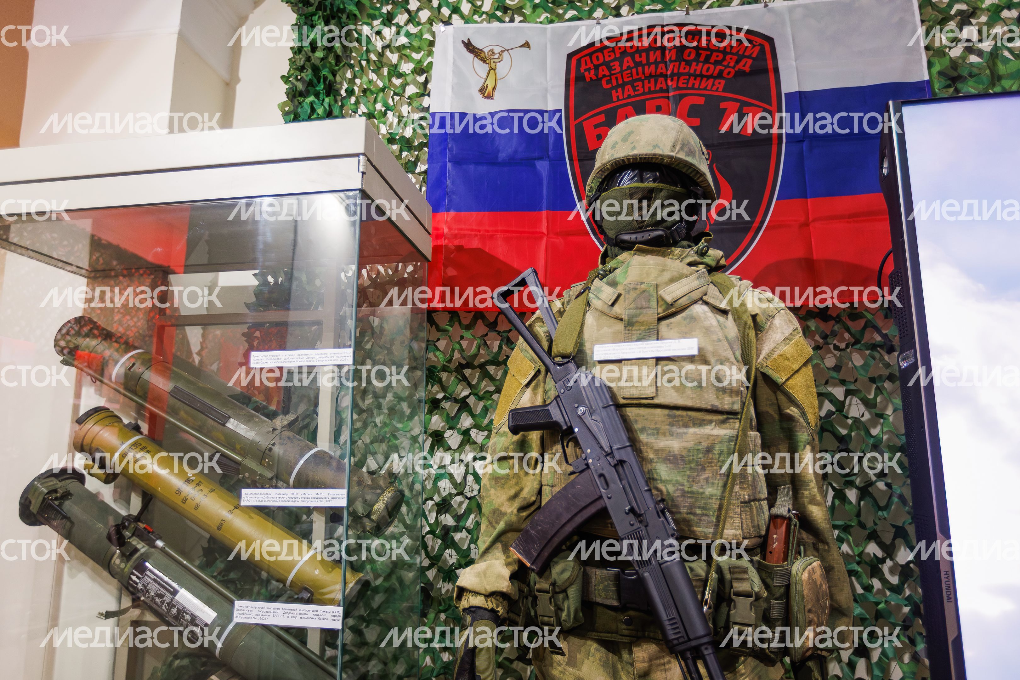 Выставка «От Победы к Победе», посвященная бойцам СВО, в Сергиево-Посадском историко-художественном музее