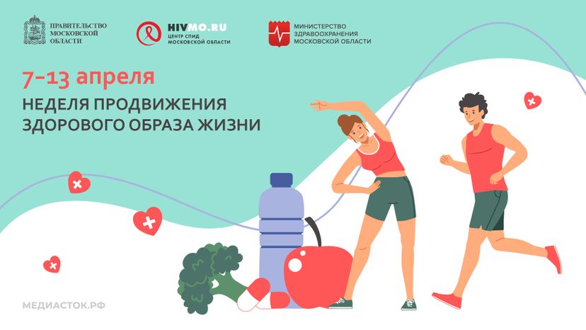 7-13 апреля горизонталь 05