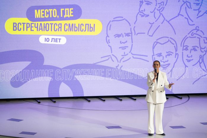 Молодежный форум «Территория смыслов» проходит в Солнечногорске