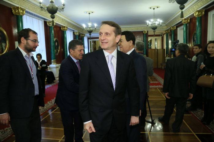 Ежегодное послание президента РФ
