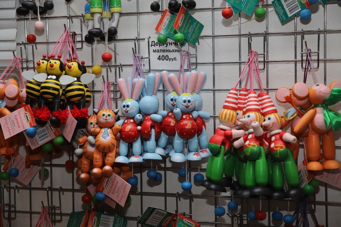 Фабрика игрушек Климо
