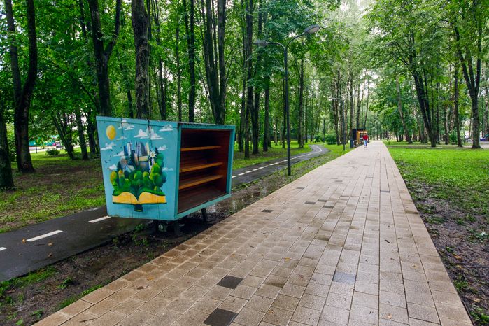 Городской парк культуры и отдыха в Солнечногорске