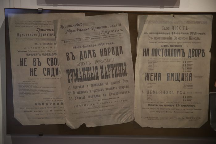 Дмитров. "Музей-заповедник "Дмитровский кремль"