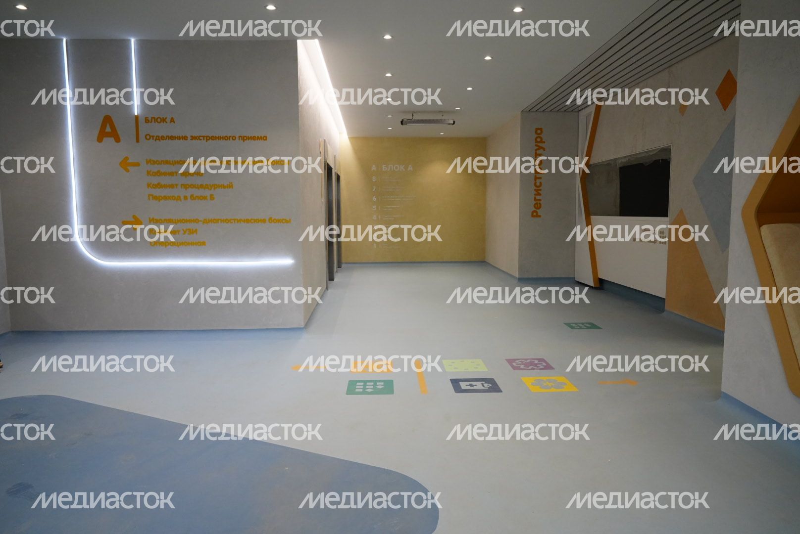 Проверка хода строительства детской областной больницы в Красногорске Губернатором Подмосковья