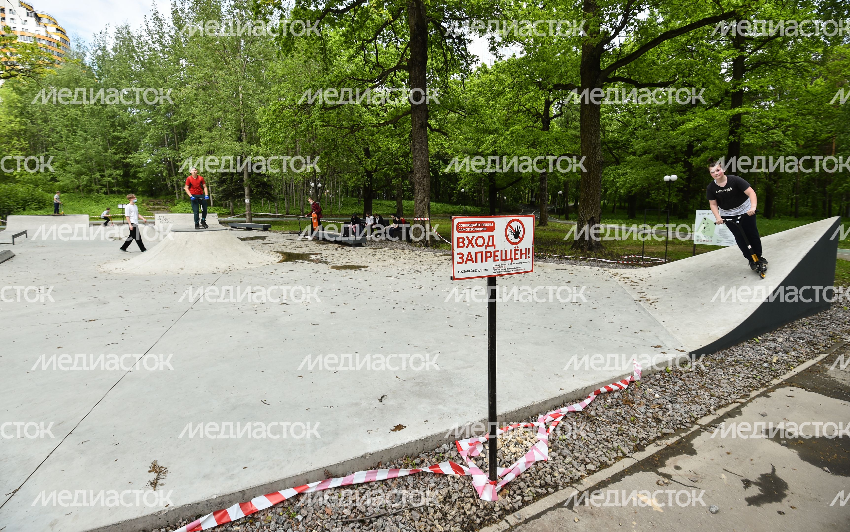 Открытие парков в Подмосковье