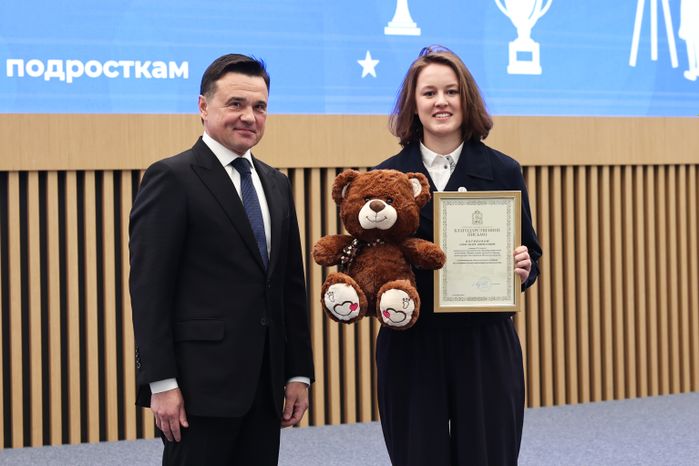 Андрей Воробьев наградил детей в рамках торжественной церемонии "Гордость Подмосковья"