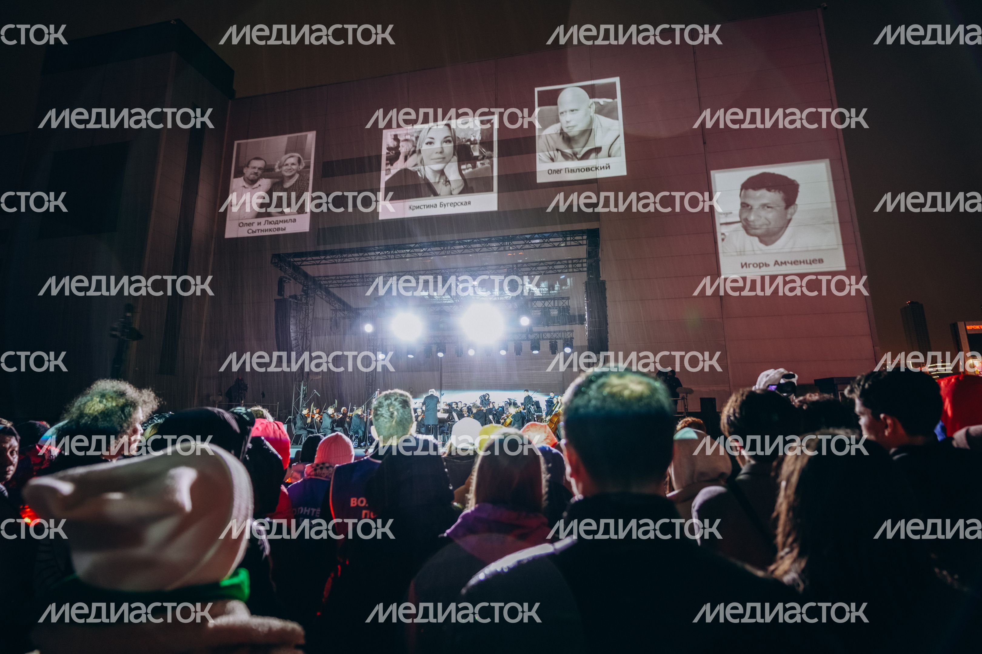 Акция памяти «Журавли» прошла на девятый день после теракта в "Крокус Сити Холле"