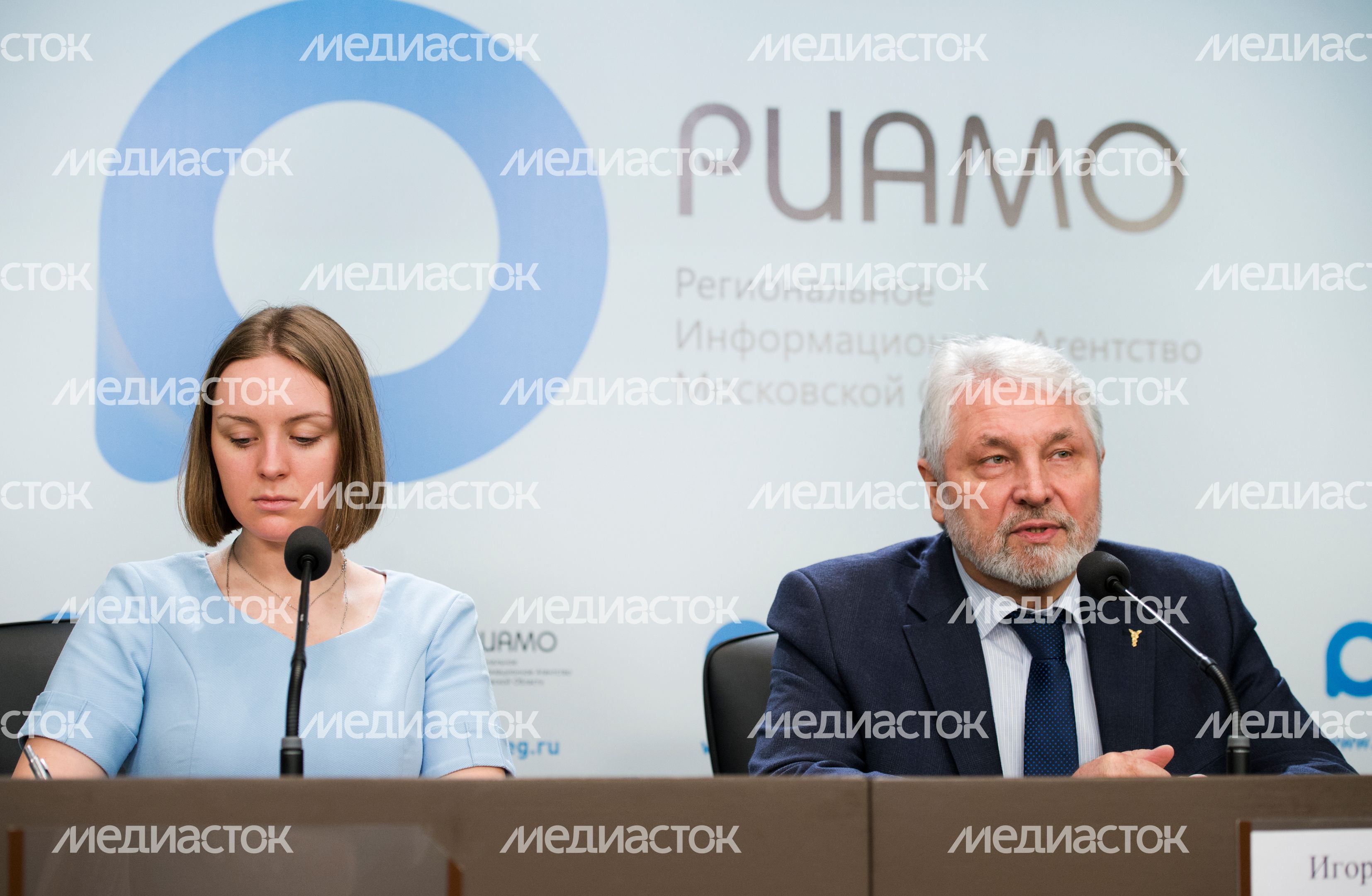 Пресс-конференция президента Торгово-промышленной палаты МО Игоря Куимова