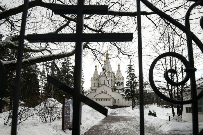 Бутовский полигон
