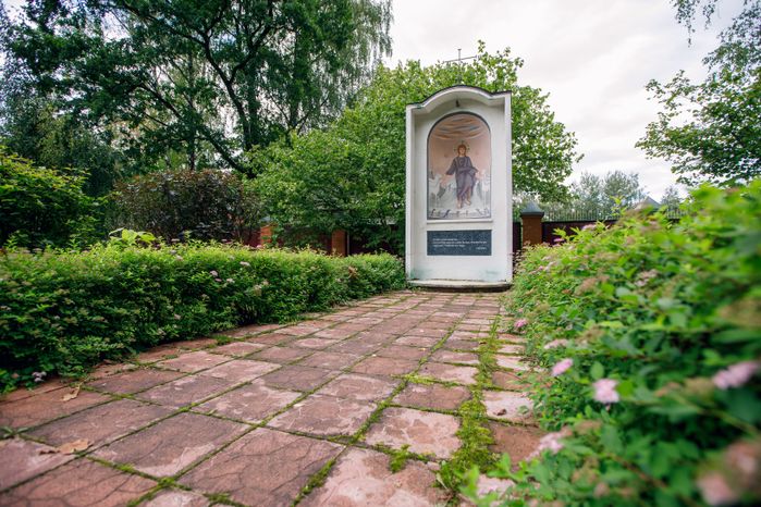 Сергиев Посад. Парк «Дубрава»