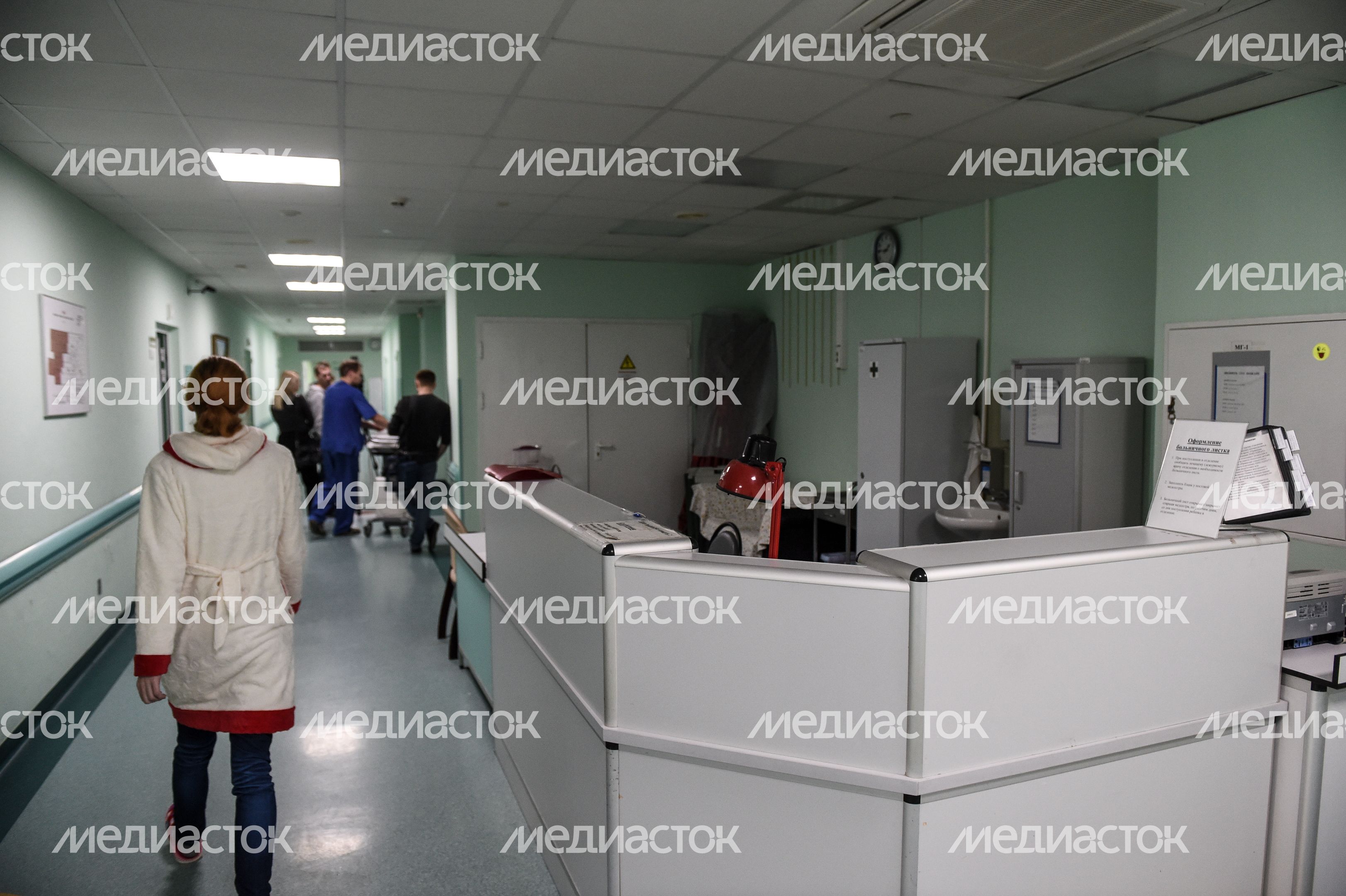 НИИ неотложной детской хирургии и травматологии