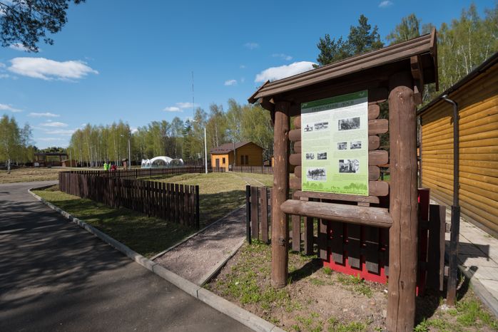 Национальный парк Лосиный остров