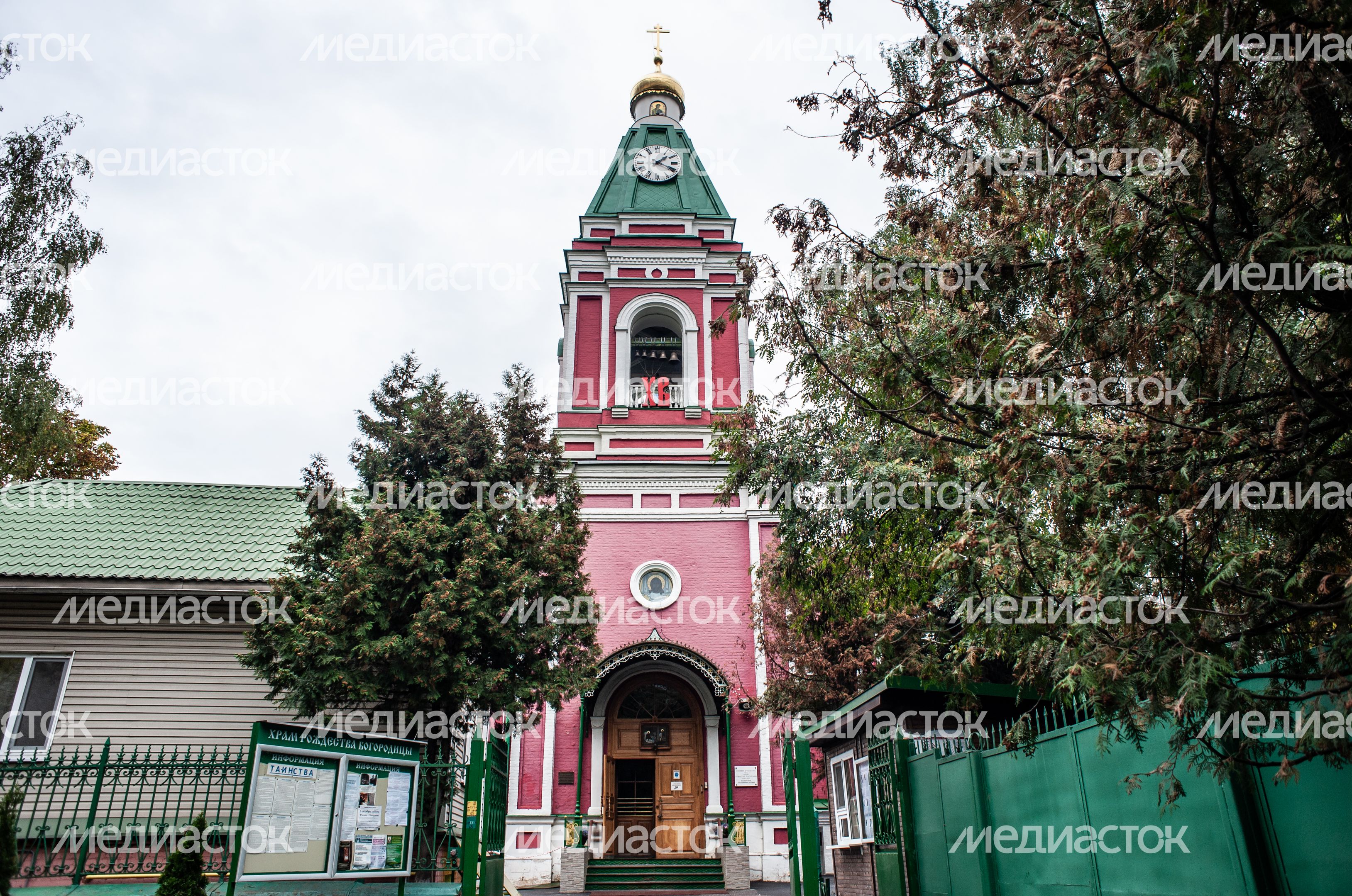 Храм Рождества Пресвятой Богородицы в Балашихе