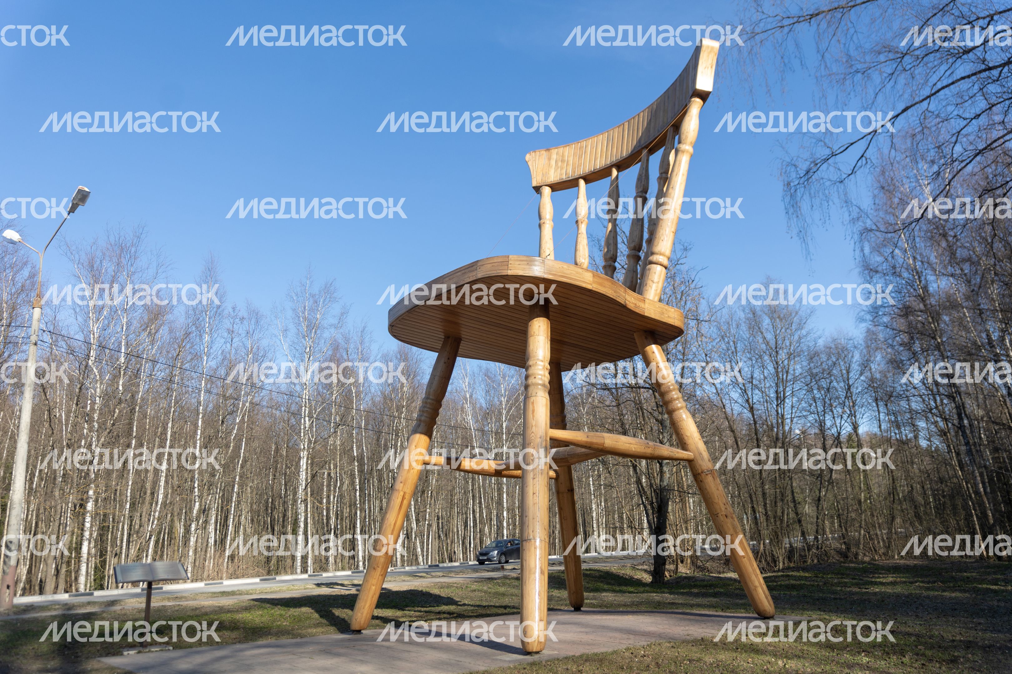 9-метровый стул