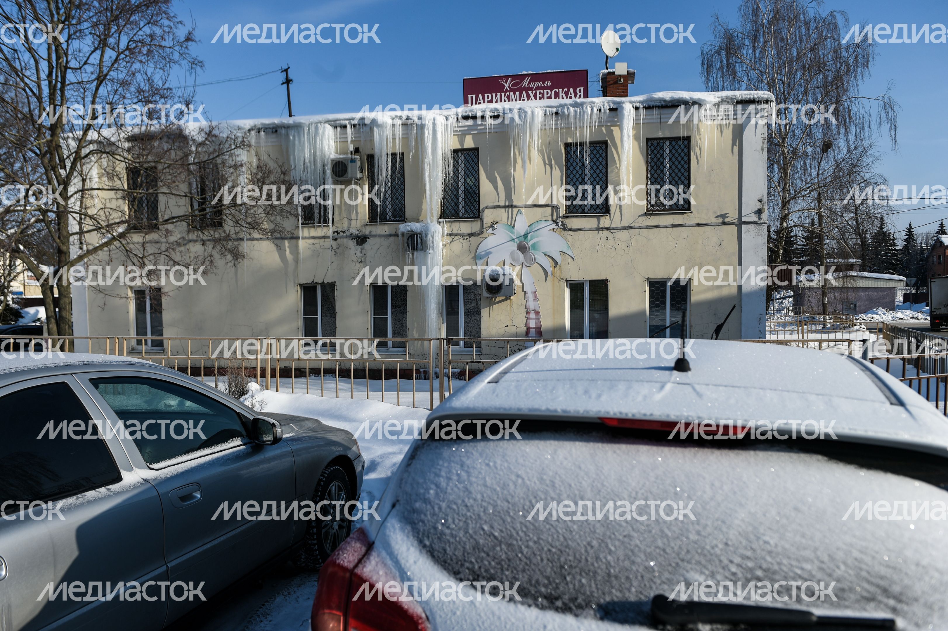 Виды города Бронницы Московской Области