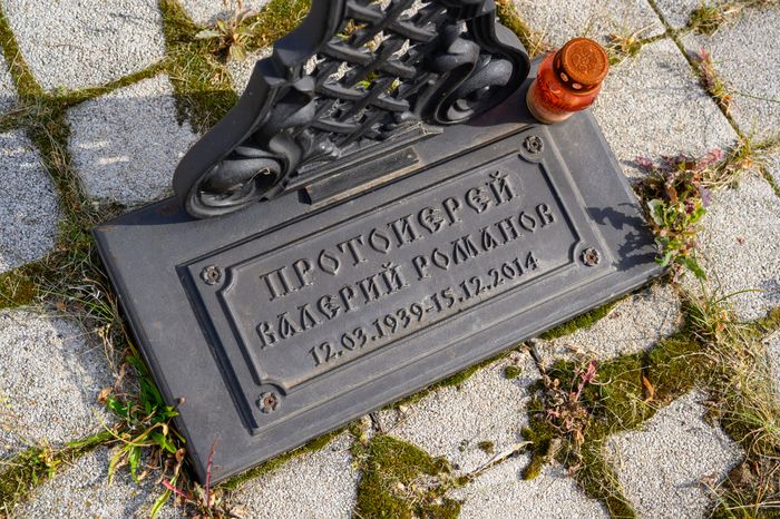 Церковь Благовещения Пресвятой Богородицы в Зарайске